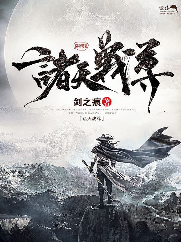 十大看黄不收费